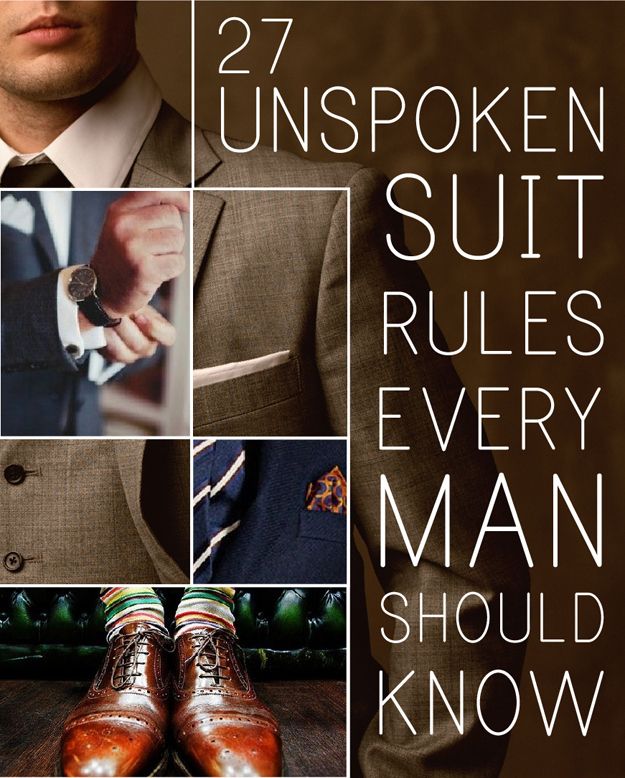 suitrules
